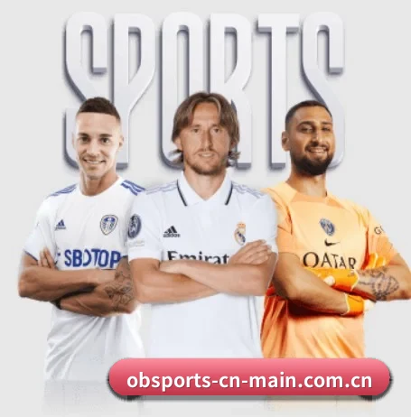 从比分速递到赛后复盘的完整链路(OBSPORTS)